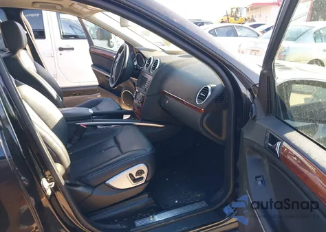 2007 Mercedes-Benz Gl 450 4Matic из США, поврежденный, VIN 4JGBF71E97A220277